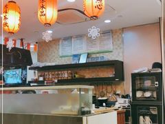 -鲜芋仙(宝地广场店)