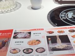 -古膳记猪肚鸡.生蚝鸡(拱北店)