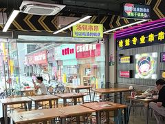 -徐妹串串香(春熙路店)