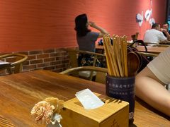 -千金一碗·宝岛一村(韩国街店)