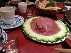 -酒城大贰火锅旗舰店