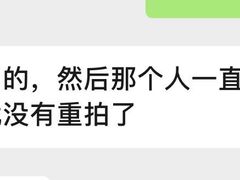 -海马体家庭照相馆(广州正佳广场店)