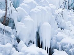 -沕沕水生态风景区