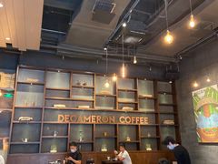 -DECAMERON十日谈(卓悦汇店)