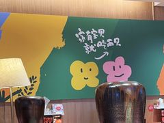 -西贝(南开大悦城店)