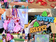 -郑州方特梦幻王国