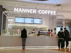 门面-Manner Coffee(凯德天府店)