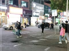 -古茗(番禺厦滘店)