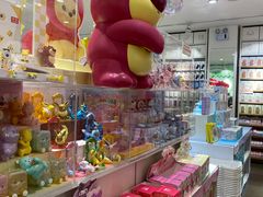 -名创优品(青羊窄巷子店)