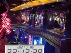 -贰麻酒馆(金山斗酒场店)
