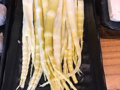 高山嫩竹笋尖-贰重天冰煮羊自助火锅(东坝店)