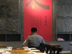 -新梅华·茶点餐厅(欧尚店)