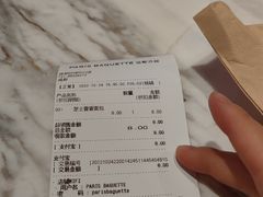 -巴黎贝甜·生日蛋糕(环球中心店)