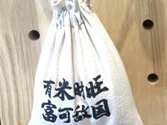 -米国现煲煲仔饭(塔子湖店)
