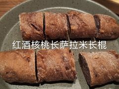 -Luneurs(幸福里店)