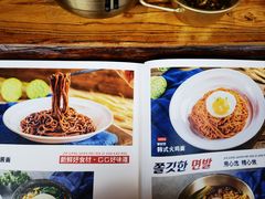-金刚山黑牛炭火自助烤肉(西大望路店)