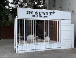 -IN STYLE·全国形象店