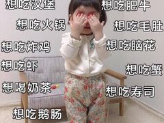 -汉堡王(下沙银泰店)