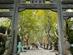 -杭州黄龙洞