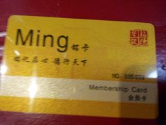 -满园春饼(运河城店)