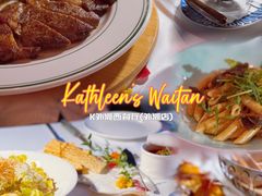 -Kathleen's Waitan 凯圣琳江景西餐厅(外滩店)