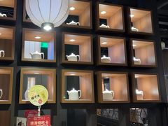 -湊湊火锅·茶憩(和平大悦城店)