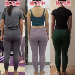 -归位瑜伽＆普拉提馆