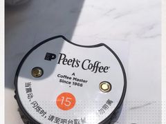 -Peet's Coffee皮爷咖啡(豫园店)