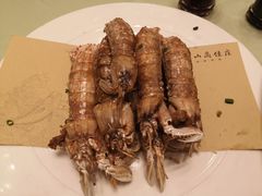 椒盐濑尿虾-高佳庄·舟山海鲜(海景旗舰店)