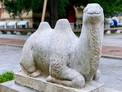 -北京石刻艺术博物馆