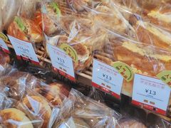 -那家面包房(珠江路店)