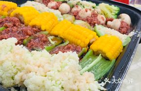 Iron Plate Vegetables