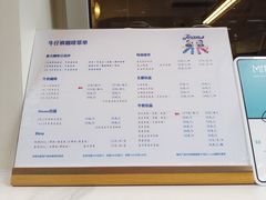 -Jeans Coffee牛仔裤咖啡