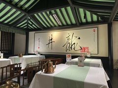 -桂满陇-南宋御街(正大广场店)
