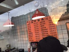-同发号饭庄(复兴路店)