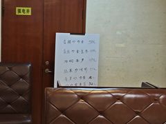 -巴依兄弟西域美食(机场店)