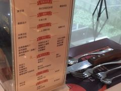 -斗牛士牛排餐厅(又一城店)