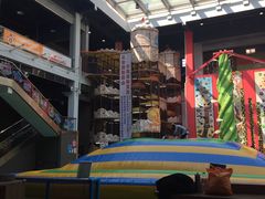 -蒙特利亲子乐园