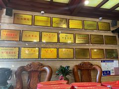 -兴盛德·麻辣花生大王·老店(中山路店)