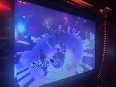 -碧涛阁·泡泡海洋·汤泉洗浴(王府花园店)