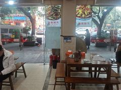 -李大爷的泡椒馆(冉家坝店)