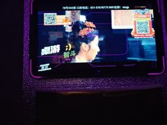 -星聚会KTV(上海松江万达店)