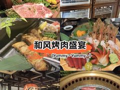 -山川小町·极番烧肉(新地假日广场店)