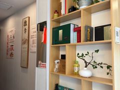 -蓉城阳光推拿馆(总店)