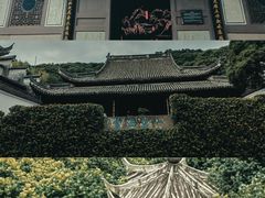 -宁波市保国寺古建筑博物馆