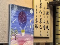 -小丫头餐厅·江浙菜·烧烤(灵隐店)