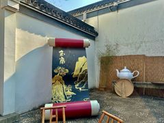 -金庸书院