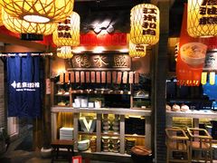 -南京大牌档(济南万象城店)