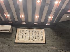 -合肥妈妈菜(青阳南路店)
