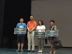 -上海市虹口区青少年活动中心(欧阳路)